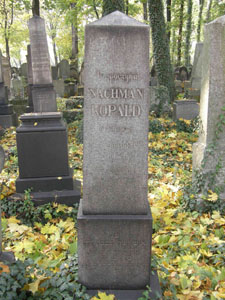 Nachman Kopald