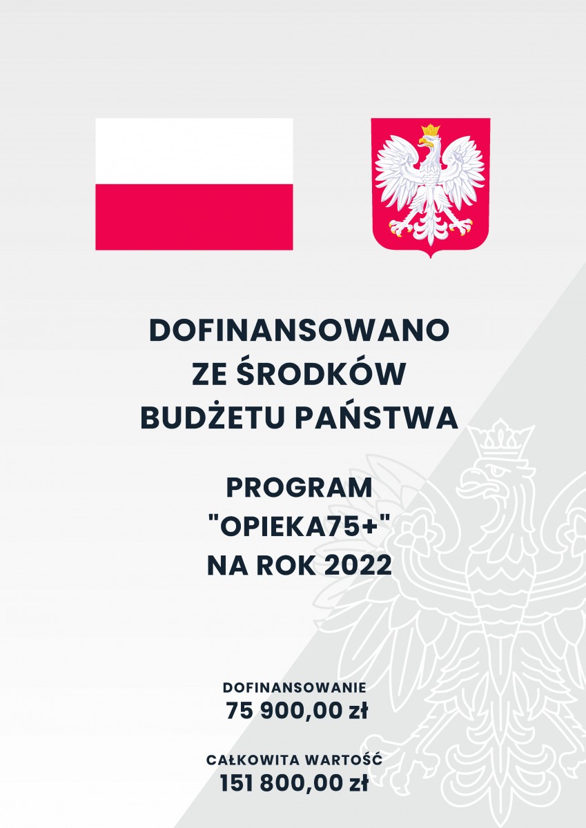 Plakat z dofinansowaniem